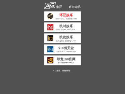 每周股票复盘：凯发电气（300407）参股新公司RPS子公司业绩显著增长